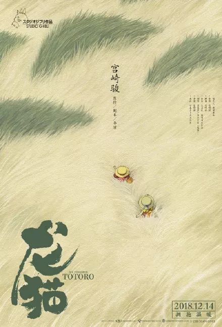 六级证书怎么办假的